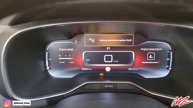 How To Update Your Car's Firmware | Citroën Update смотреть онлайн