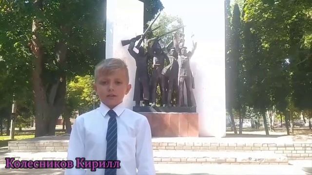 Ирина Иванова "Мой курский край" смотреть онлайн