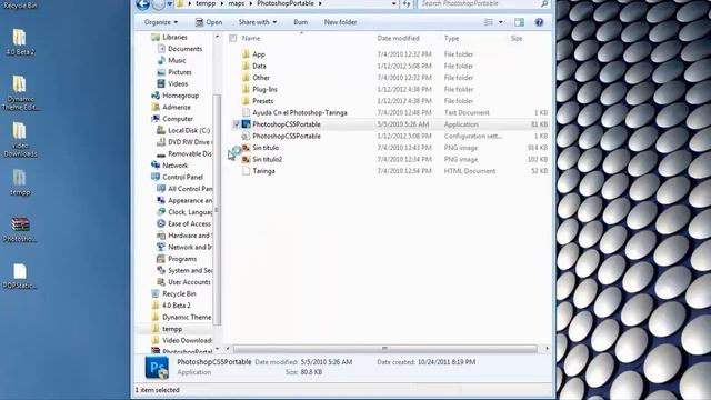 Get Photoshop Cs5 Extended смотреть онлайн