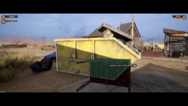 Прохождение Gas Station Simulator #1 - Открытие