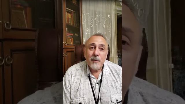 Школа Сознательной Медицины