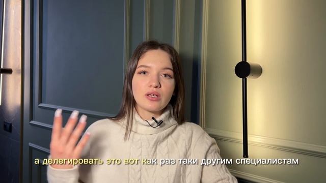 ФРИЛАНС С НУЛЯ | Кому подойдёт профессия project-менеджер смотреть онлайн