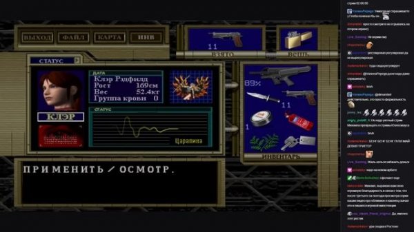 CustomStories проходит Resident Evil Code: Veronica | Часть 1