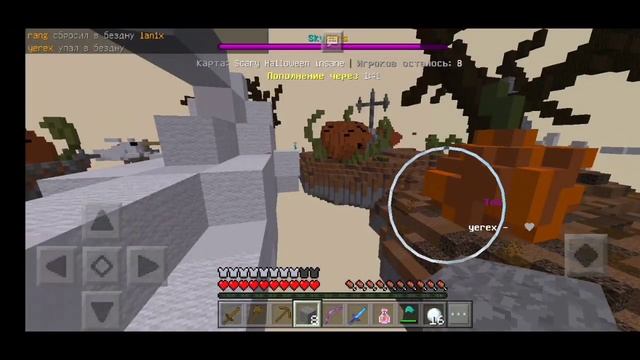 Топ 3 серверов мини-игр?Майнкрафт пе 1.1.5 ? смотреть онлайн