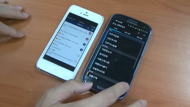 [eNuri.com Review] iPhone 5 vs Galaxy S3 LTE(Kor): Clien App Test смотреть онлайн