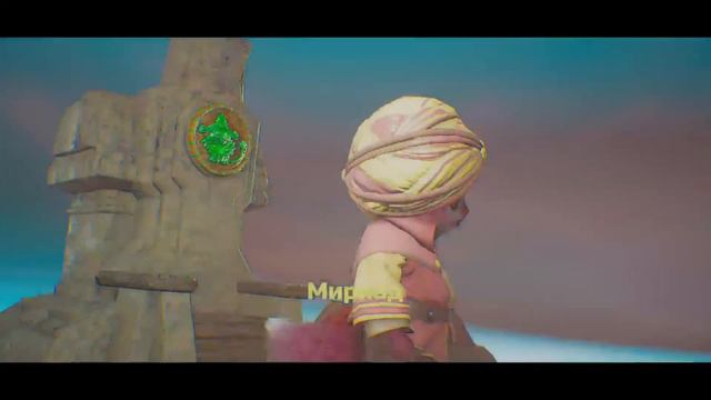 Дд смотреть онлайн