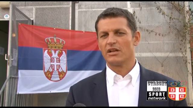 Izjava Đorđe Višacki смотреть онлайн