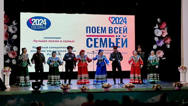 Казачок родился на свет смотреть онлайн