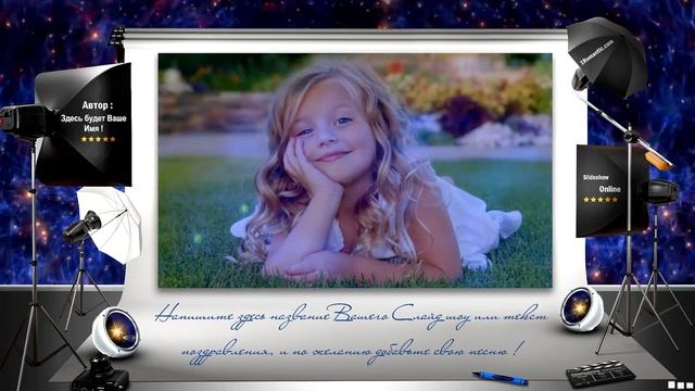 СЛАЙД-ШОУ ИЗ ФОТОГРАФИЙ С МУЗЫКОЙ В ОНЛАЙН за 5 мин. - ХИТ НОВИНКА ! смотреть онлайн
