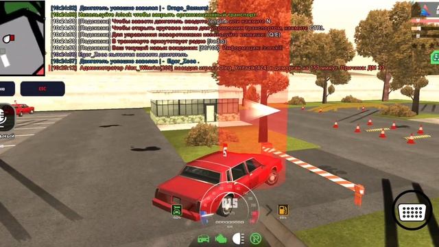 Как сдавать на права в ARIZONA RP смотреть онлайн