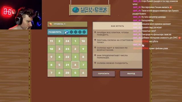 ГОРЕНИЕ Dungeon Drafters смотреть онлайн