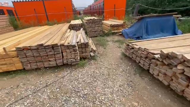 Доска от компании  