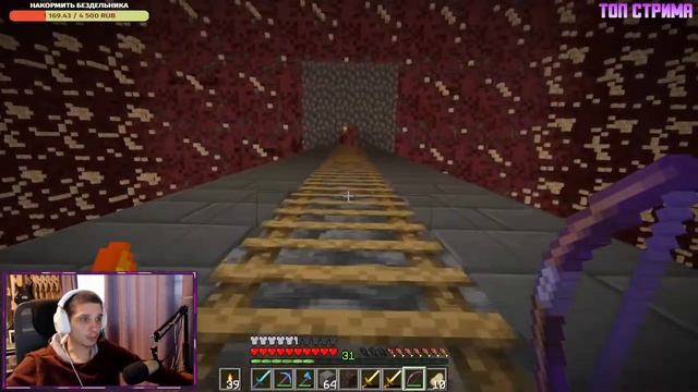 СТРИМ МАЙНКРАФТ ВЫЖИВАНИЕ СКАЙБЛОК 1.17.1 JAVA и BEDROCK (ip в ... смотреть онлайн