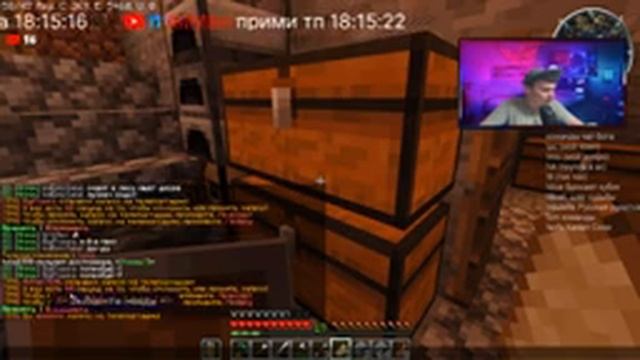 Стрим Открытие нашего сервера (Типо классика) Minecraft +200 чар смотреть онлайн