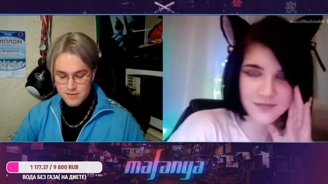 MAFANYA ВСТРЕТИЛ АНИМЕШНИЦУ В ЧАТ РУЛЕТКЕ смотреть онлайн