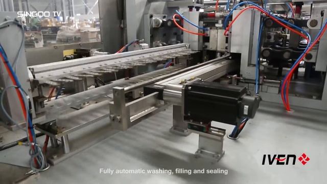 PP Bottle IV Solution Production Line (F.A.T.) смотреть онлайн