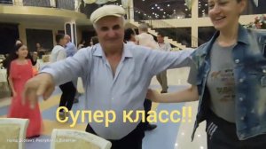 ДАГЕСТАНСКАЯ СВАДЬБА В ДЕРБЕНТЕ! НА ВЫСШЕМ УРОВНЕ!