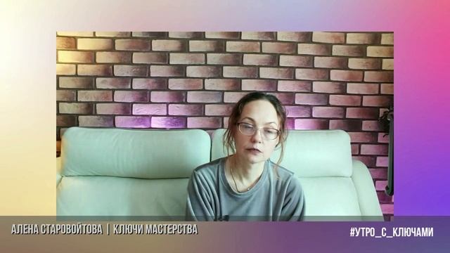 Что значит бытие смотреть онлайн