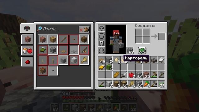 ВАНИЛЬНОЕ ВЫЖИВАНИЕ/#2/ MINECRAFT 1.16.1/ СТРОИМ ФЕРМУ ЖИВОТНЫХ И ОГОРОД смотреть онлайн
