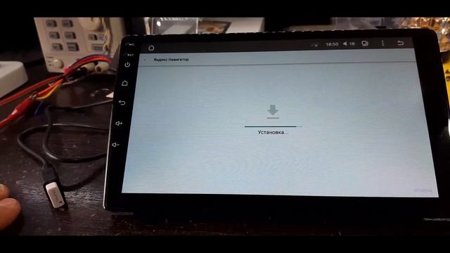Teyes установка офлайн карт на андроид смотреть онлайн