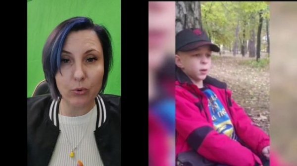 Воспитание на Украине