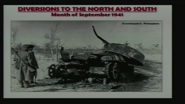 Operation Typhoon and the 1941 Battle for Moscow - John Suprin смотреть онлайн