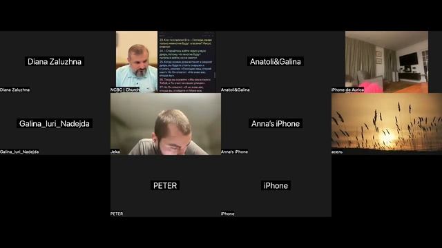 Луки 13:18-30 | Что такое Божье Царство? смотреть онлайн
