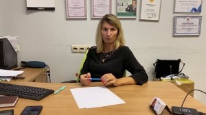 Подача документов на регистрацию через Мфц