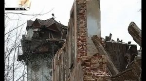Усадьба Михалковых разрушается.flv