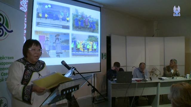 Изучение и трансляция традиций этноса через декоративно-прикладное, песенно-музыкальное творчество смотреть онлайн