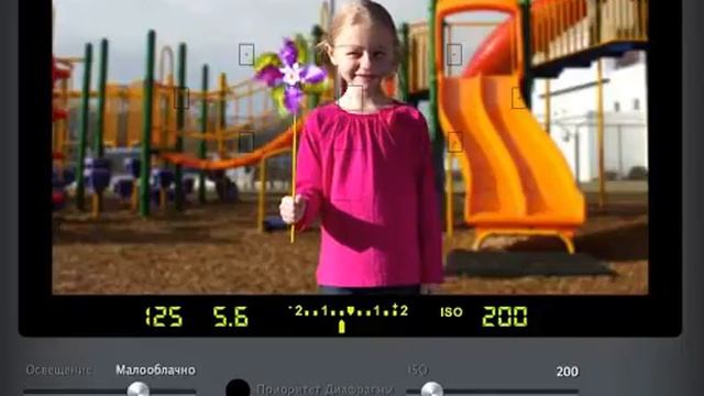 Виртуальная фотокамера - Virtual simulator photo camera смотреть онлайн