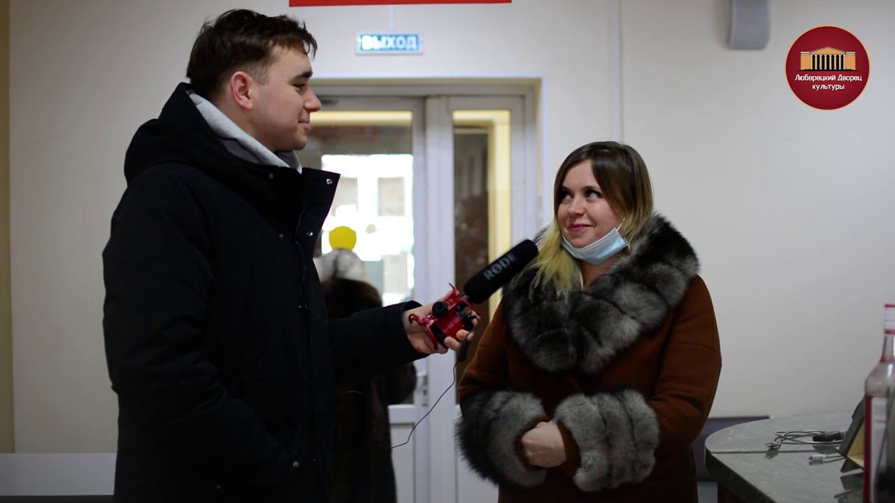 Что такое любовь? смотреть онлайн