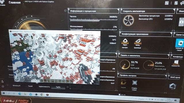Апгрейд оперативной памяти на ноутбук Asus Tuf Gaming A15 DDR4 8гб Kingston до 16 гб и тест в майне смотреть онлайн