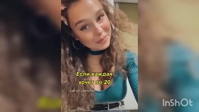 Чтоб kyй был не меньше 20см смотреть онлайн
