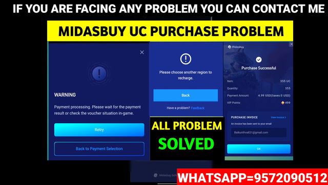 MIDASBUY UC PURCHASE PROBLEM | HOW TO PURCHASE UC IN MIDASBUY