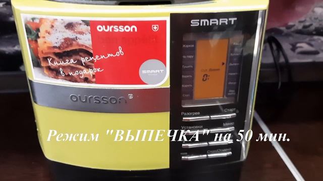 ГОТОВЛЮ НЕВЕРОЯТНО ВКУСНЫЙ ТОРТ "ШКАТУЛКА". ПОПРОБУЙТЕ ОБЯЗАТЕЛЬНО!!! смотреть онлайн