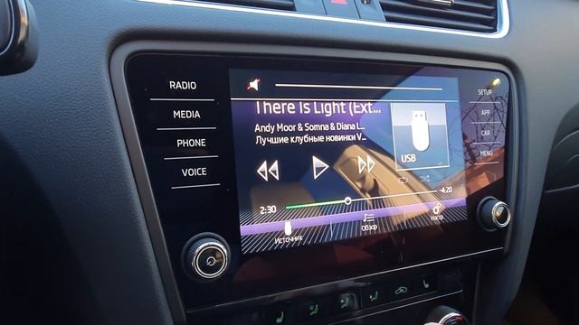 Skoda Octavia A7- Style + ШТАТНЫЙ САБВУФЕР