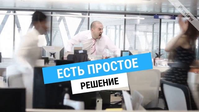 Антисоветник — отключение Яндекс Советника смотреть онлайн