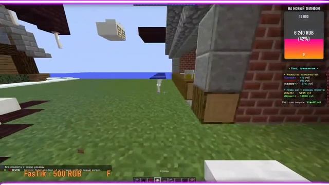 СТРИМ ? ПО MINECRAFT НА СЕРВЕРЕ VIMEMC смотреть онлайн