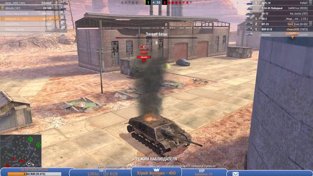 🔴 WORLD OF TANKS BLITZ: #22 ОНА ЛЮБИТ БОЛЬШОЙ СТВОЛ ДЕДА смотреть онлайн