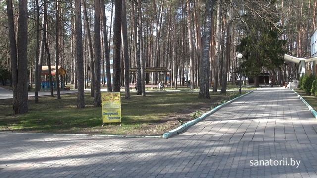 Санаторий Лётцы - территория, Санатории Беларуси смотреть онлайн
