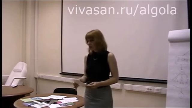 Как работать с прайс-листом.flv