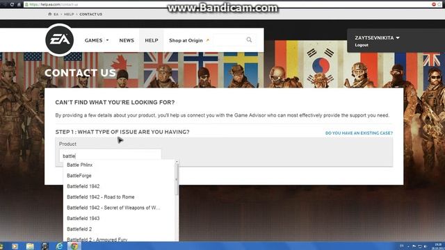как попасть в лайв чат help.ea.com смотреть онлайн