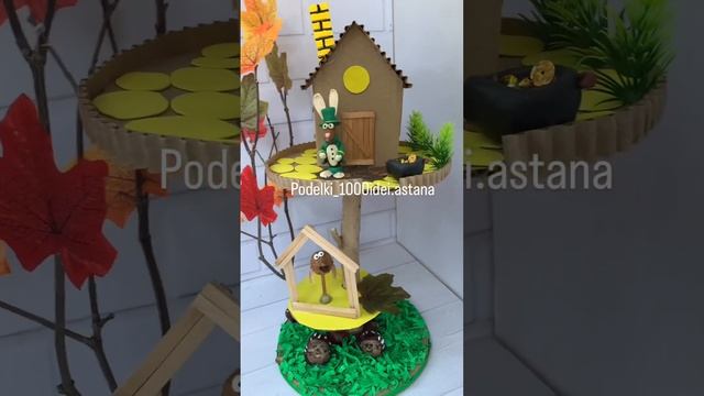 идеи осенних поделок домик кролика смотреть онлайн