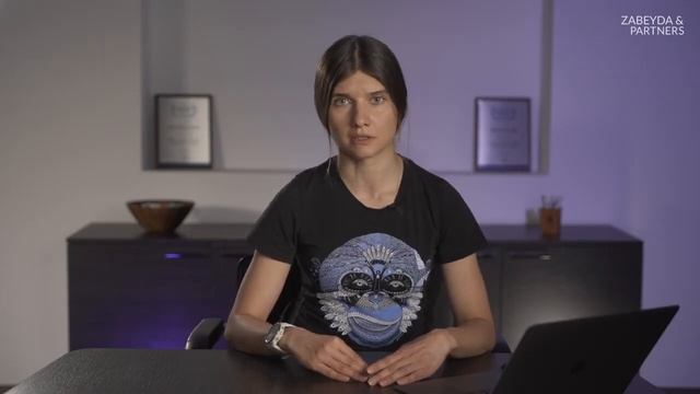 УК РФ Статья 128 1  Клевета  Отличие клеветы от оскорбления  Наказание за клевету