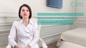 Как побороть зависимость от сладкого?