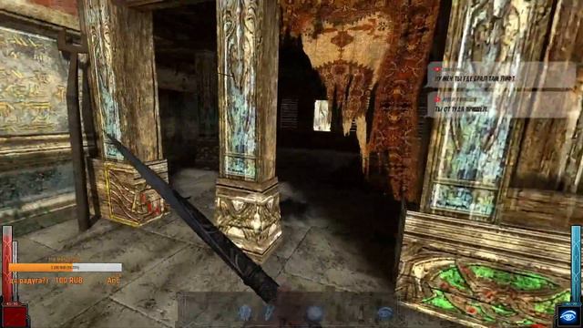 Dark Messiah of Might and Magic прохождение 4 часть больше боли богу боли смотреть онлайн
