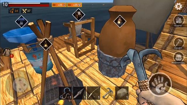 Raft в телефоне! Прохождение игры Raft #1 |Raft| смотреть онлайн