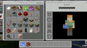 Как получить подводный Динамит Без команд без модов