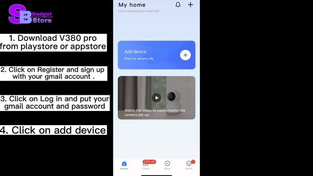 Smart Wifi Network IP Camera V380 Pro unboxing and complete setup (In Nepali ) смотреть онлайн